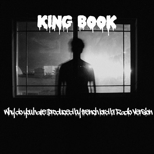 KING BOOK-2